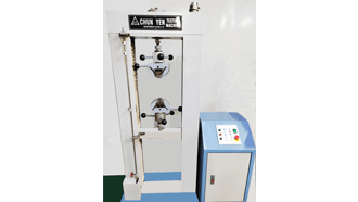 Tensile testing machine